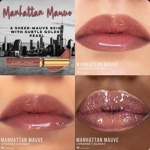 💄LIPSENSE NEW💄*Color Manhattan Mauve